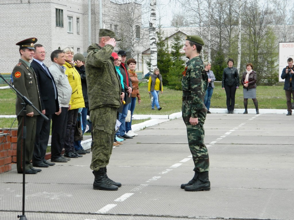 Районный этап военно-спортивной игры «Зарница»