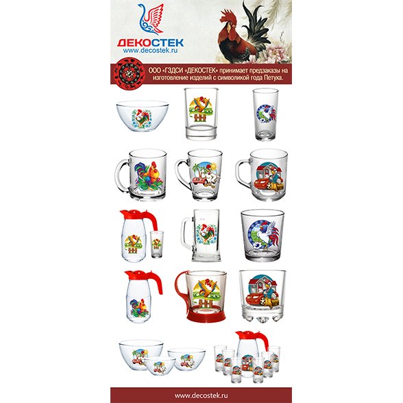 пример полиграфии