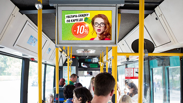 реклама на мониторе в автобусе