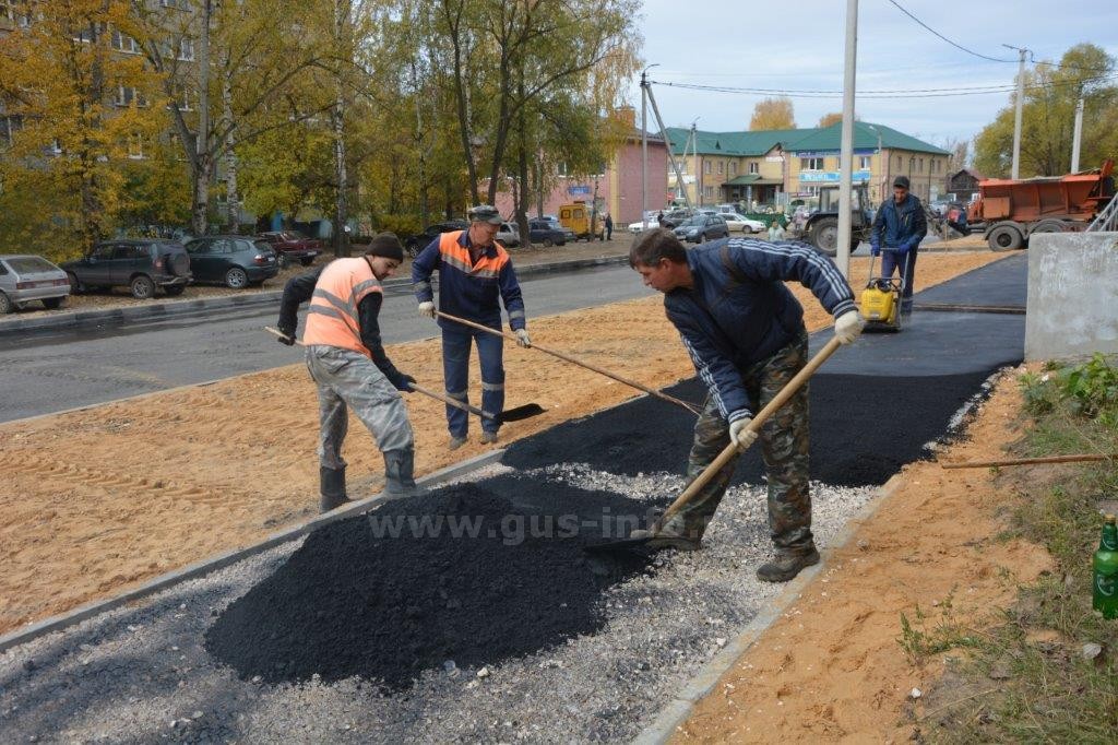 Где В Сасове Находится Дрсу Фото