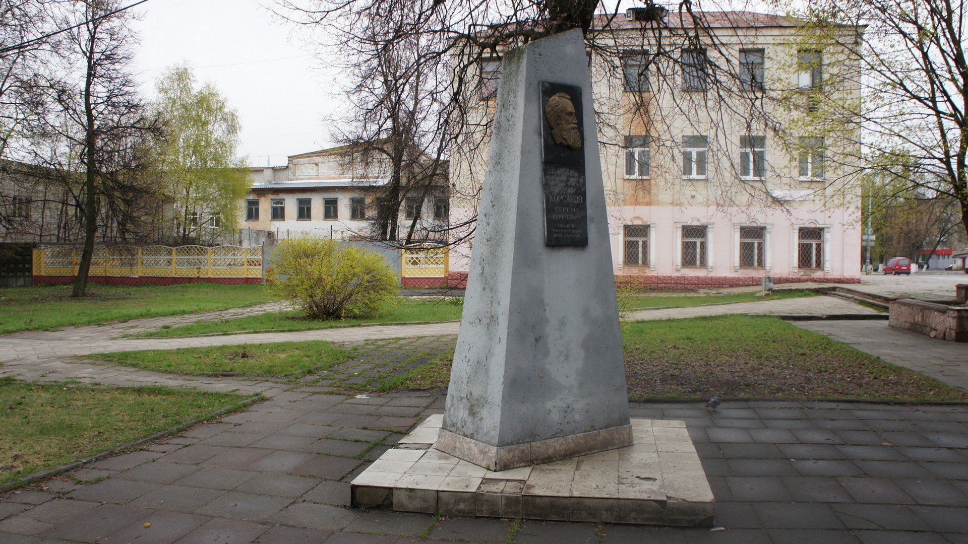 Обелиск памяти Сергея Сергеевича Корсакова. Справочник туриста