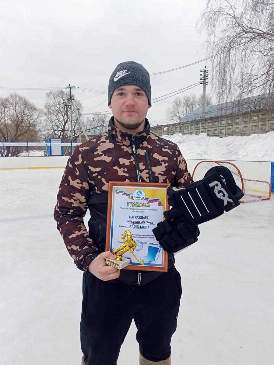 В поселке Анопино прошли игры по хоккею с мячом на валенках в зачёт  спартакиады