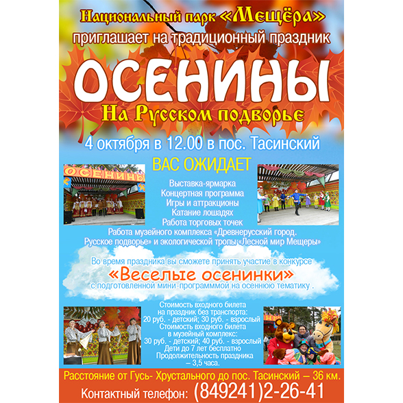 пример полиграфии