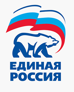 ЕДИНАЯ РОССИЯ
