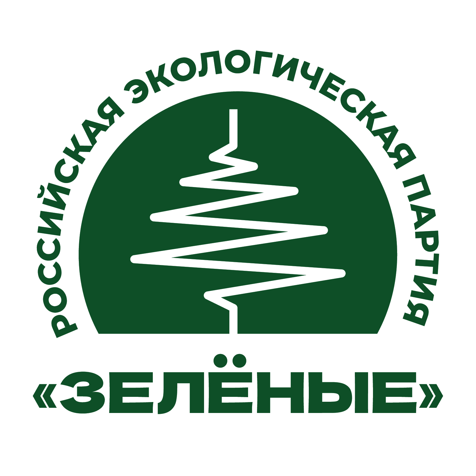 ЗЕЛЁНЫЕ