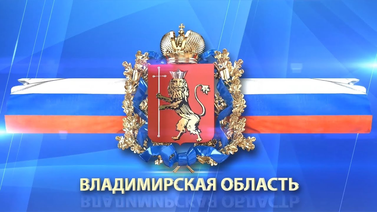 Глава города Алексей...