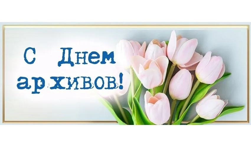 Глава города Алексей...
