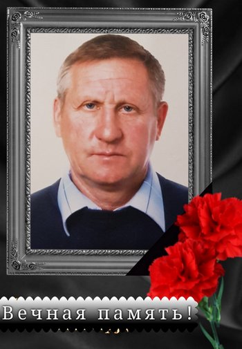 14 ноября на 67 году жизни скончался ветеран спорта Гусь-Хрустального района Махоткин Владимир Иванович