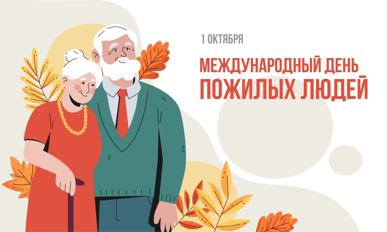 Глава Гусь-Хрустальн...
