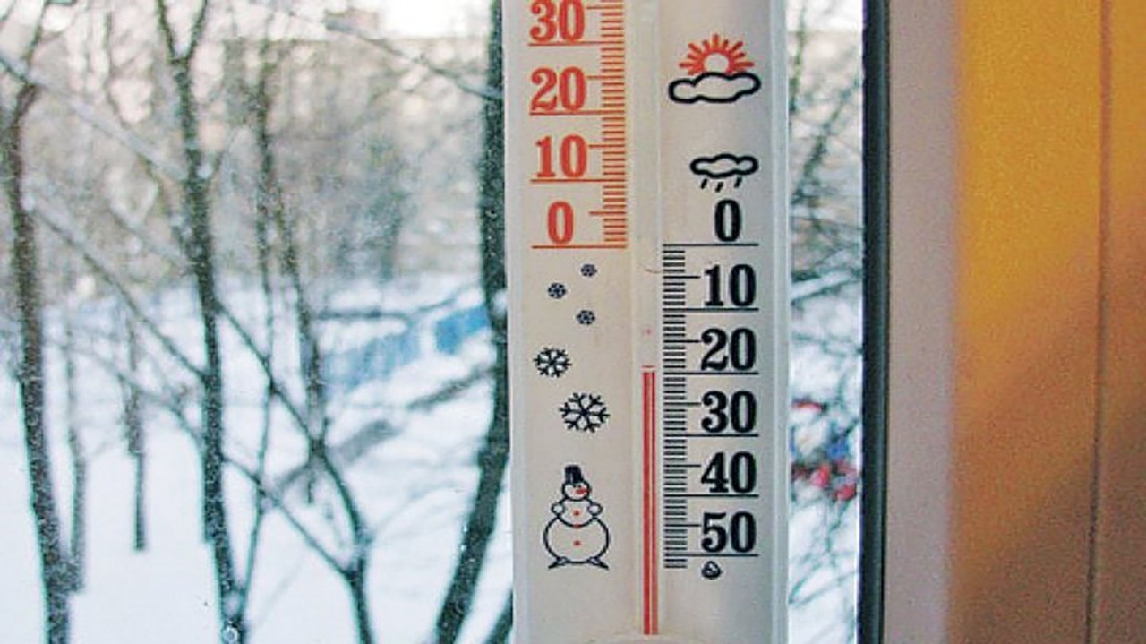 Ожидается аномально-холодная погода со средней суточной температурой воздуха на 7°С и более ниже климатической нормы