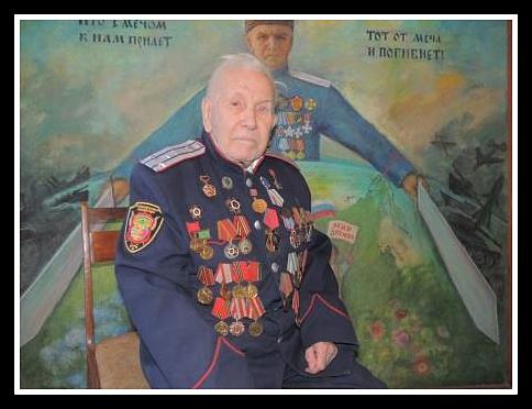 Ушёл из жизни участник Великой Отечественной войны Алексей Иванович Красиньков