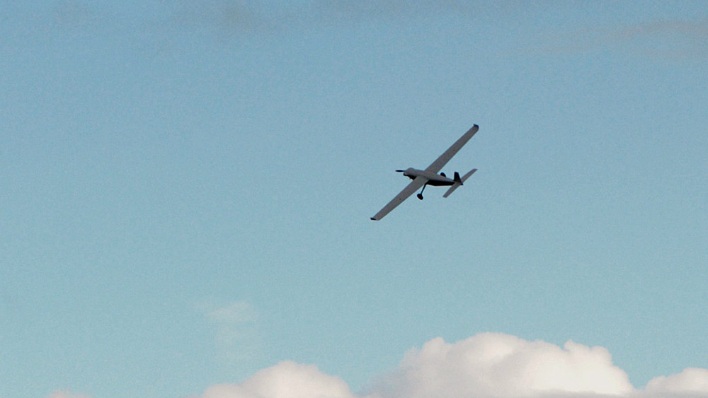 Увидели БПЛА! Сообщи...