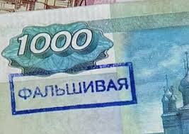 Памятка для граждан