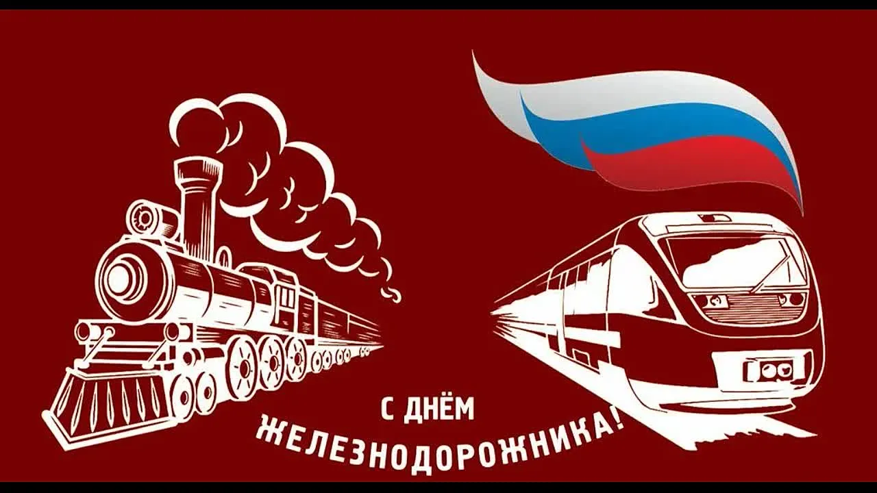 Глава Гусь-Хрустальн...