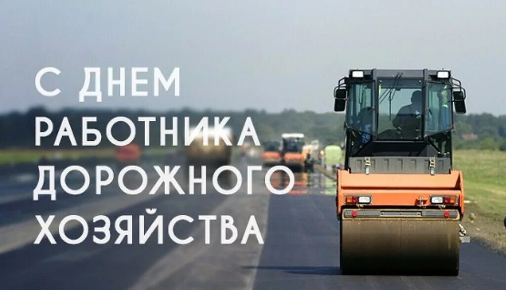 Глава Гусь-Хрустальн...