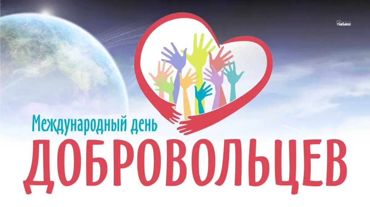 Глава города Алексей...