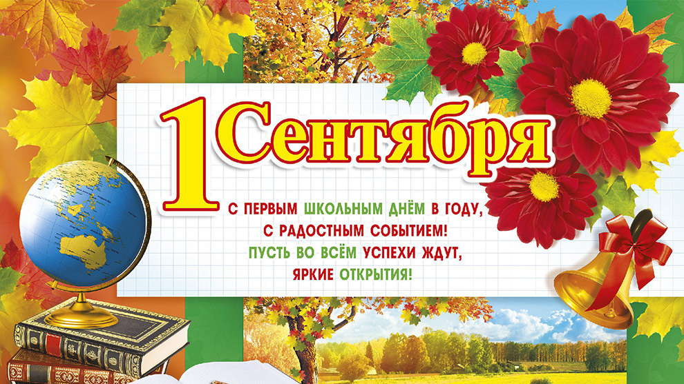Губернатор Владимирской области Владимир Сипягин поздравляет всех представителей старшего поколения с Международным днём пожилых людей!
