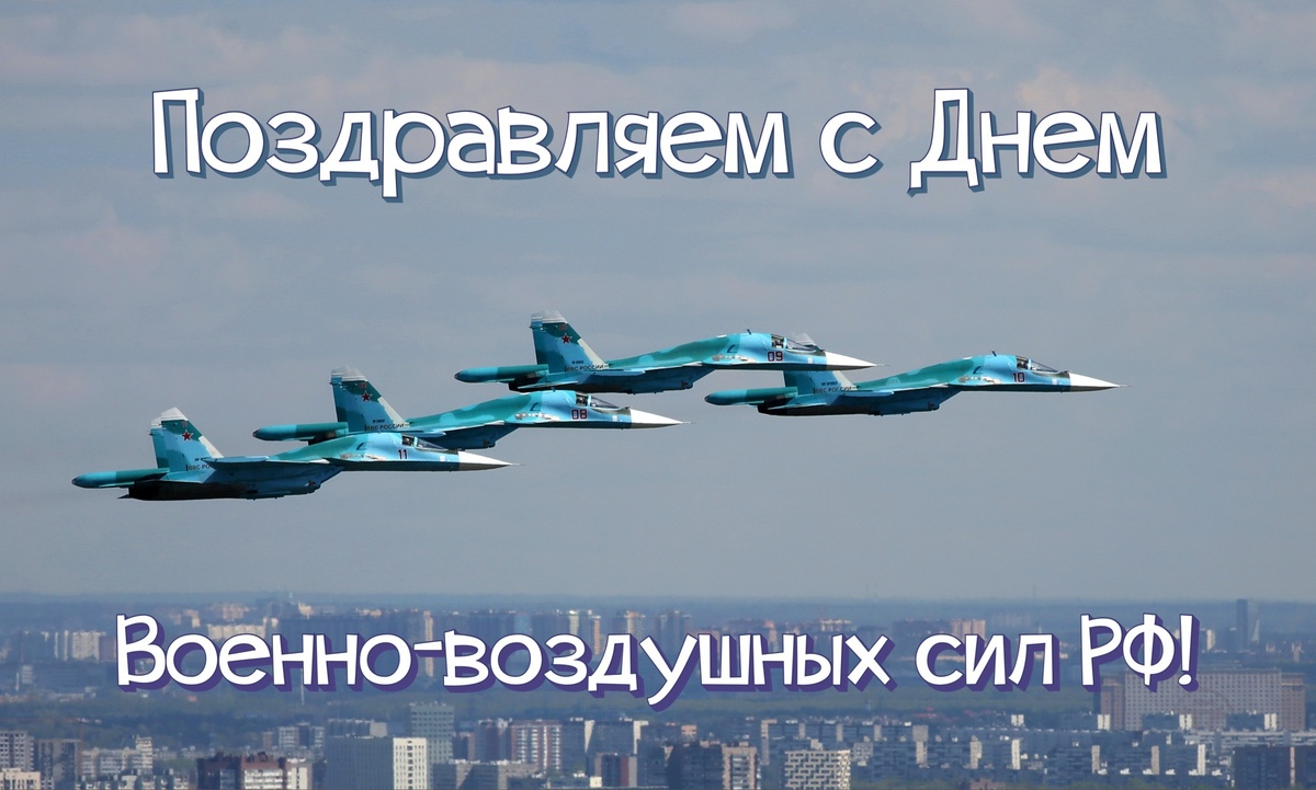 Глава города Алексей...
