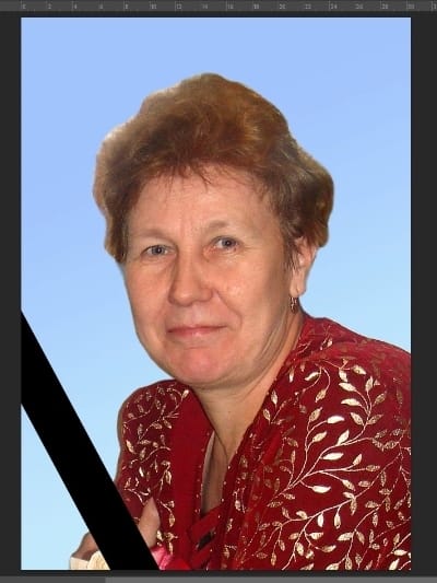 Комитет по физической культуре, спорту и молодёжной политике с прискорбием извещает, что на 67 году жизни скончалась ветеран спорта Нина Владимировна Корнякова.