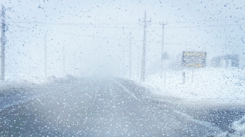 Экстренное предупреж...