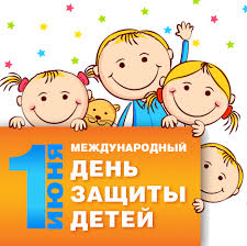Губернатор Владимирской области Светлана Орлова поздравляют жителей Владимирской области с Международным днём защиты детей!