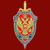 ФСБ