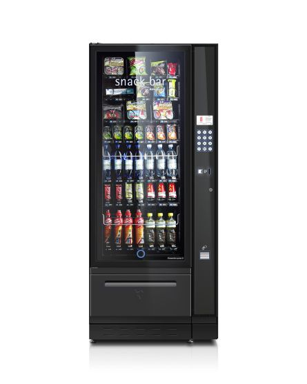 Ассортимент вендингового оборудования