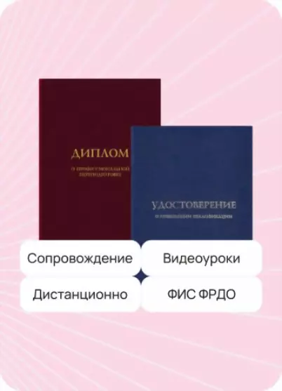 Article Poster