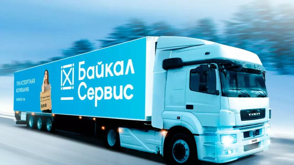 Преимущества использования «Байкал Сервис» для грузоперевозок из Москвы в Воронеж