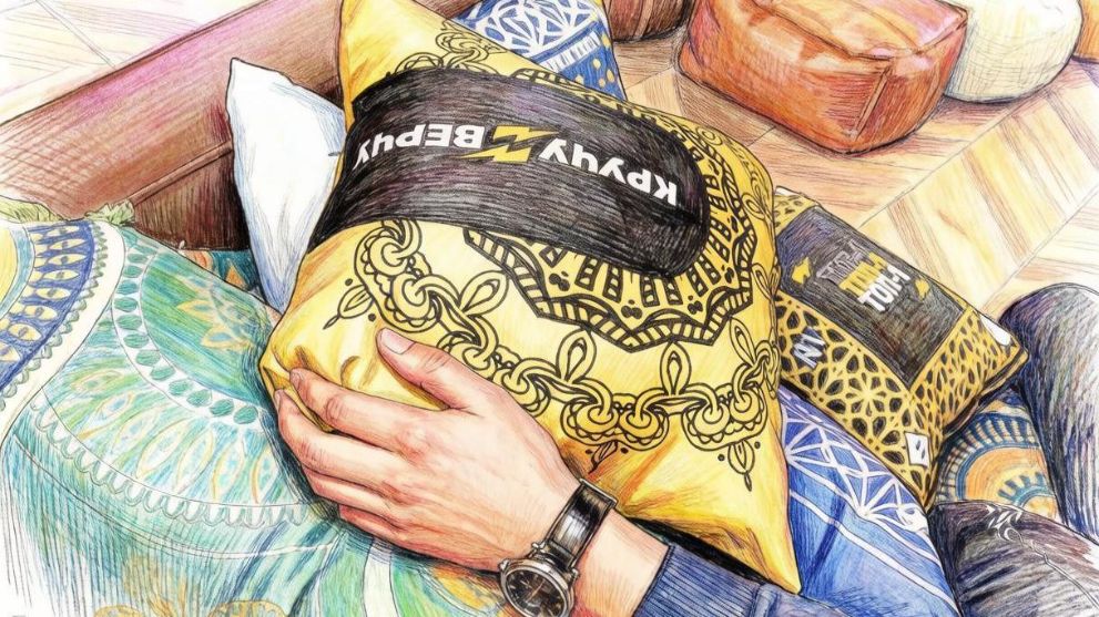 preview