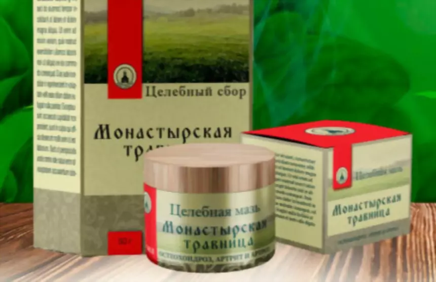 Анализ отзывов и реальных мнений о товарах, услугах, диетах и ​​ценах