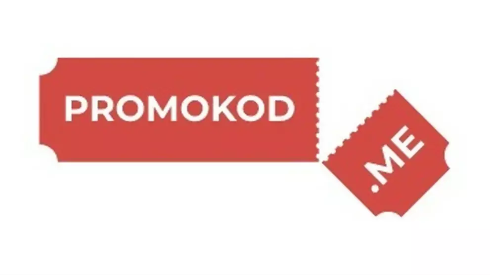 Где взять промокоды на скидку Аптеки Плюс?
