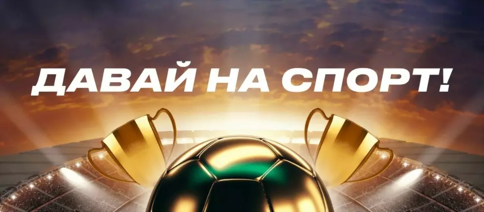 Article Poster