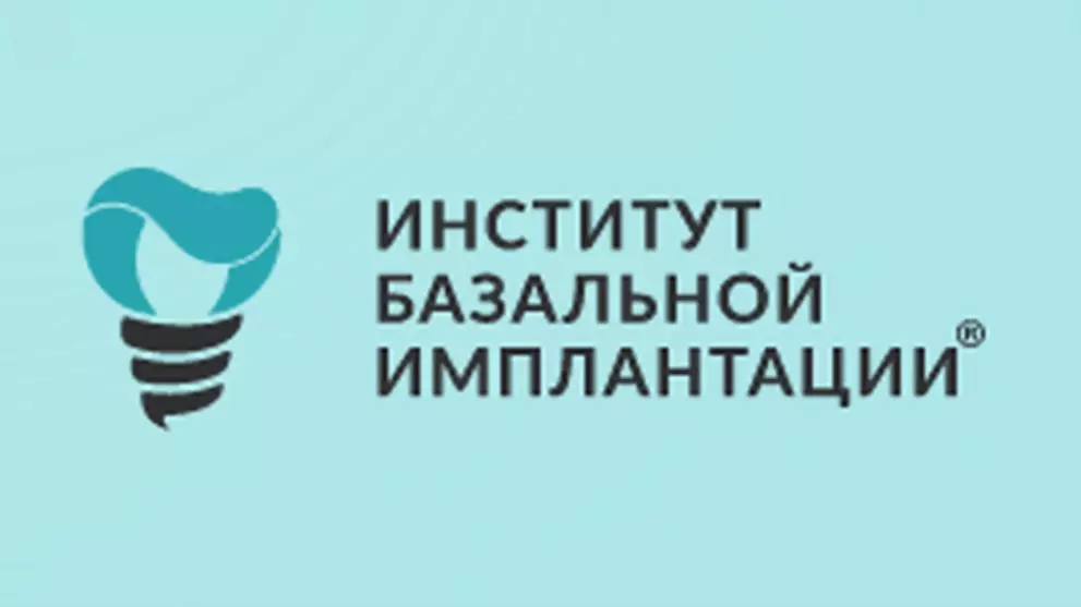 Стоит ли делать имплантацию зубов