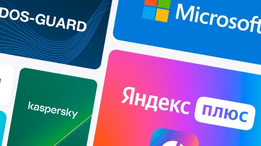 Достоинства покупки программного обеспечения в Rusoft store