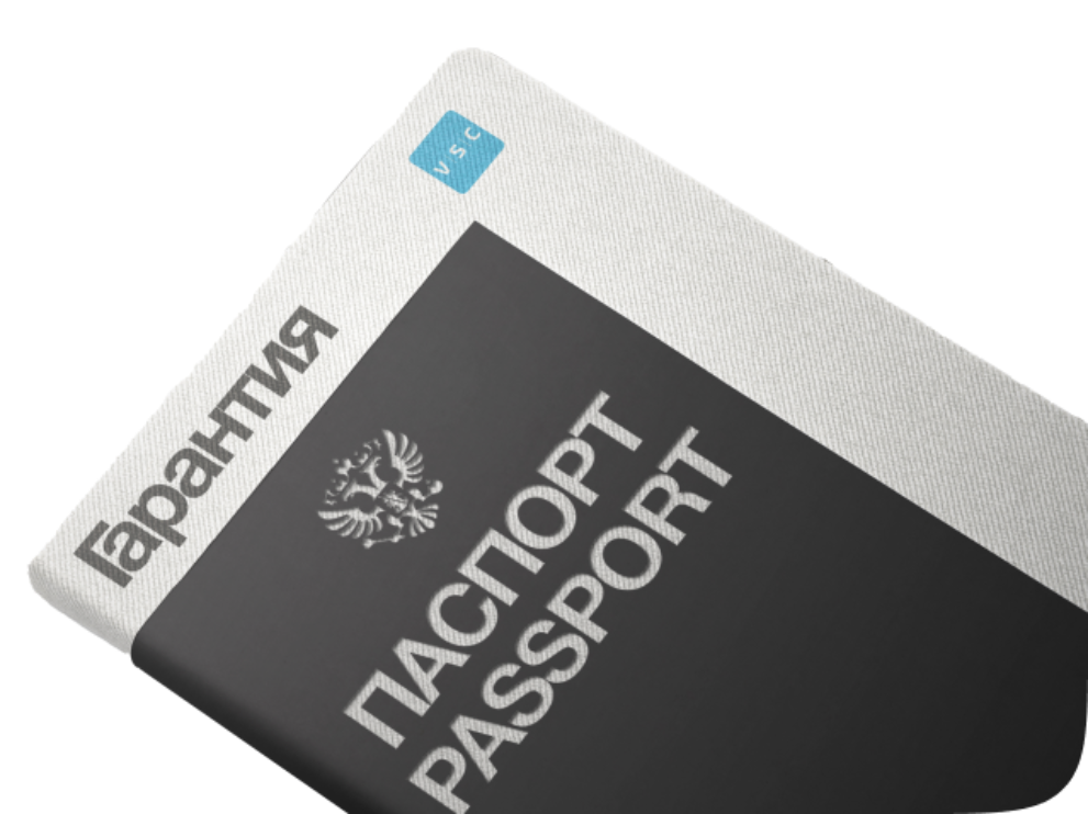 Как получить визу на Кипр для граждан России