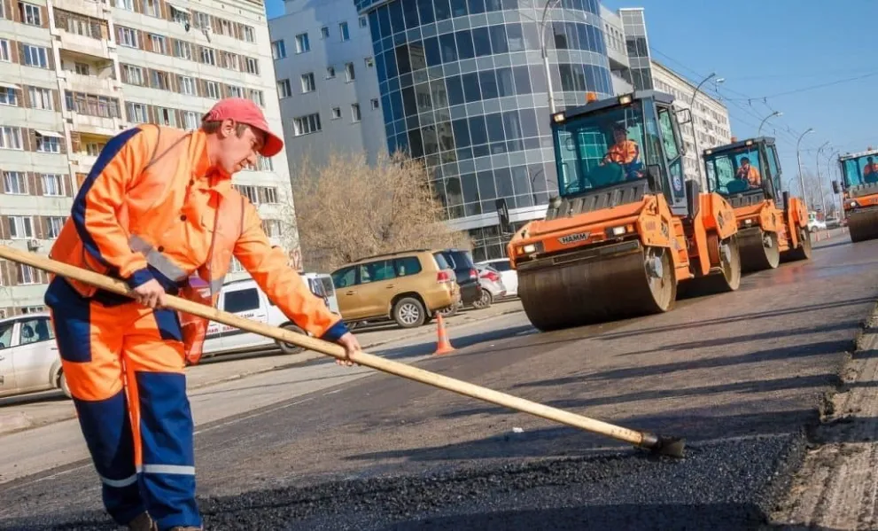 Дорожные работы в Москве и области