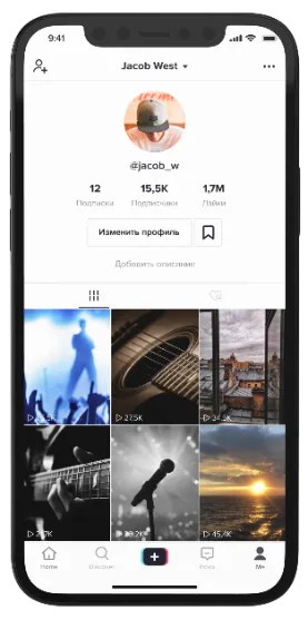 TikTok Shop: полное руководство по социальной коммерции