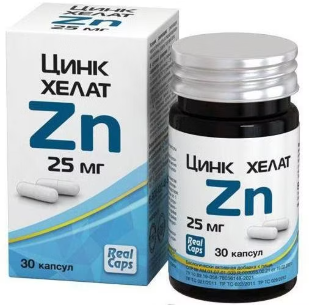 Цинк: важнейший элемент для вашего благополучия. Как выявить нехватку и грамотно ее устранить