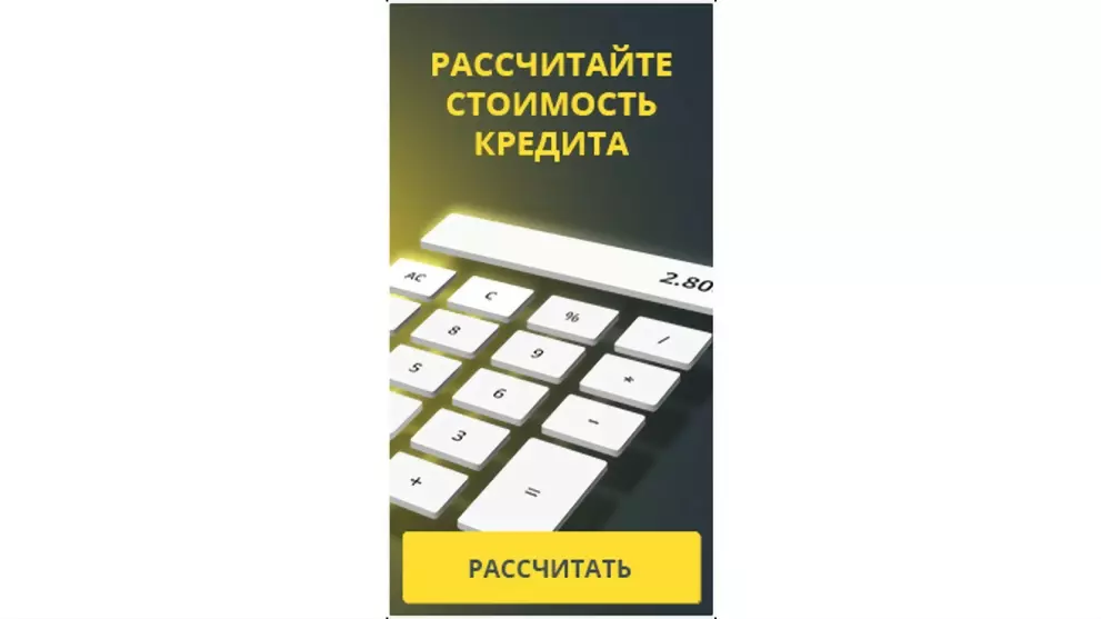 Как заботиться о своем здоровье и не тратить много денег