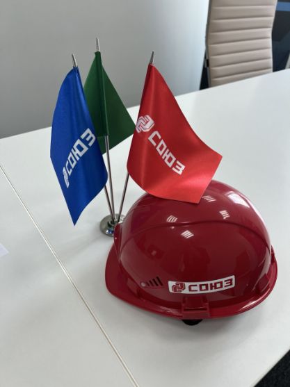 Группа СОЮЗ: стратегический навигатор в мире корпоративных рисков