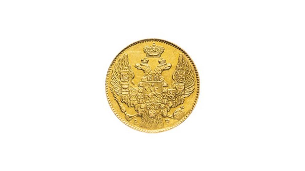 Продажа золотых монет в Москве
