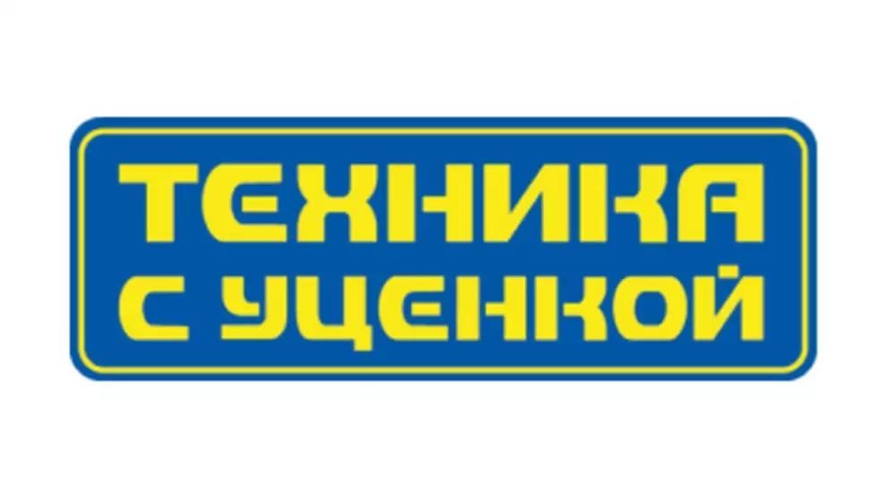 Выбор электроплиты для кухни: с чего начать