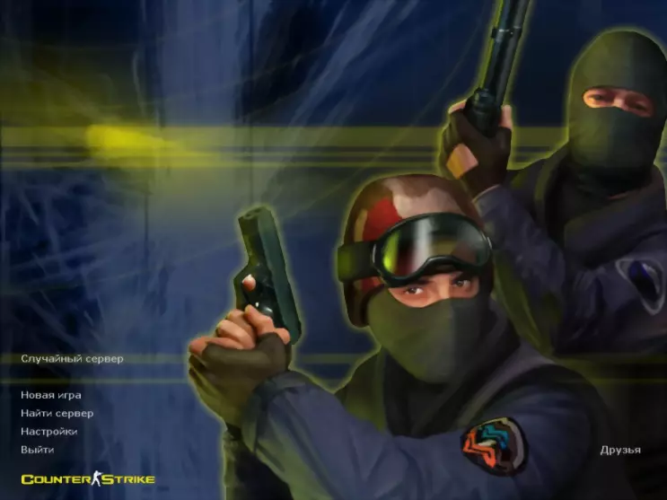 CS 1.6 Gold Client — независимая реализация классического Counter-Strike