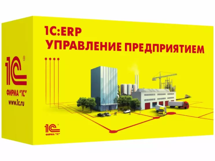Article Poster