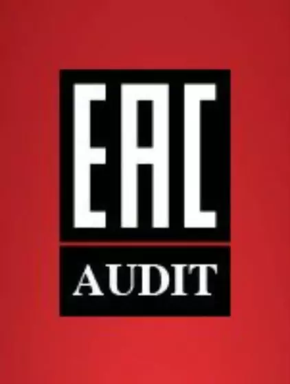 Значение сертификационного центра EAC