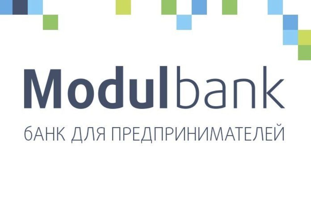 Расчетный счет для ООО в  «Модульбанке»