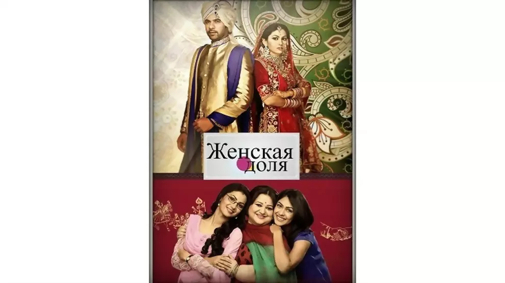 Article Poster
