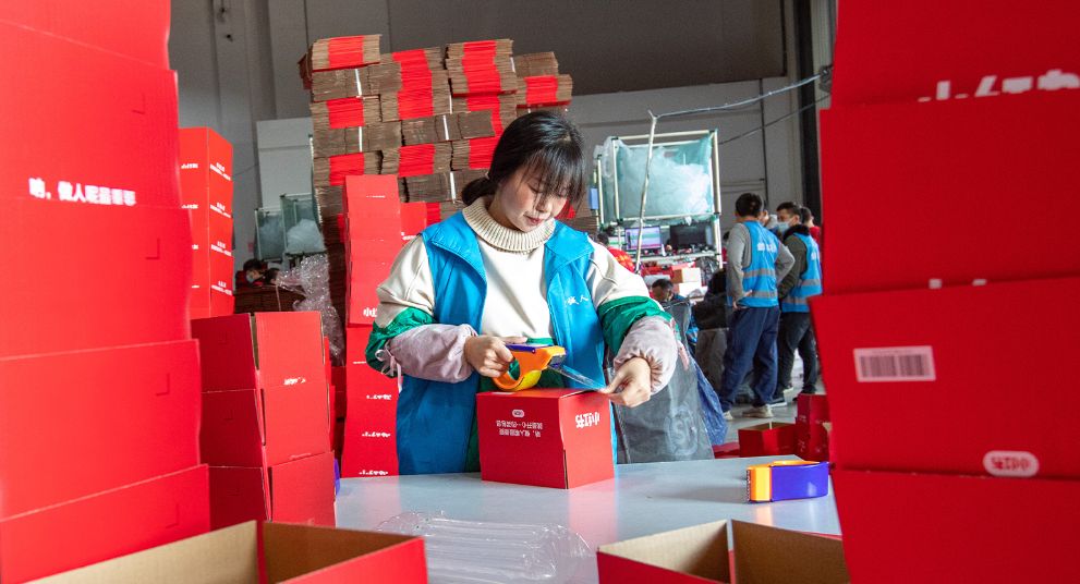 Услуга выкупа товара в Китае