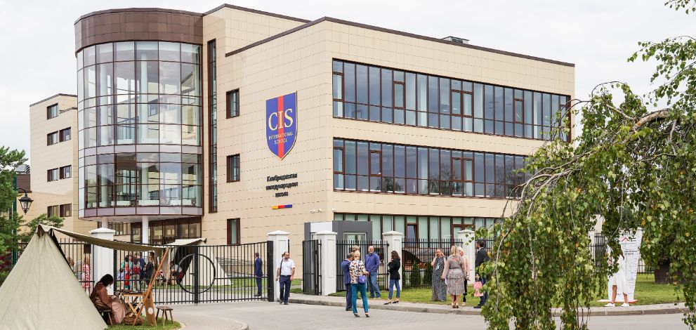 Элитная британская международная школа в Москве